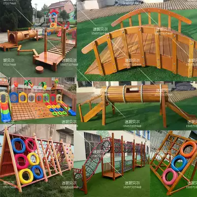 Kindergarten wooden climbing frame Tire climbing wall Imported wooden slide Physical training swing crawling net