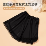 Кружевные комфортные летние безопасные штаны, шорты, леггинсы, свободный крой