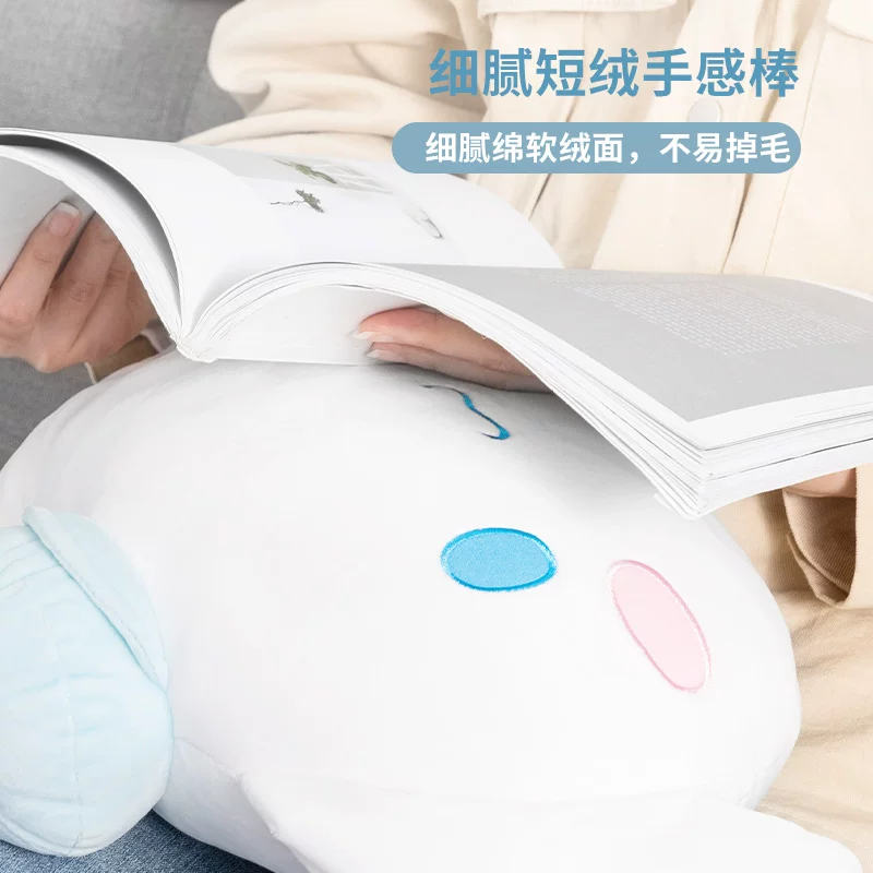 Miniso, sanrio, pillow, cute sofa, plush doll