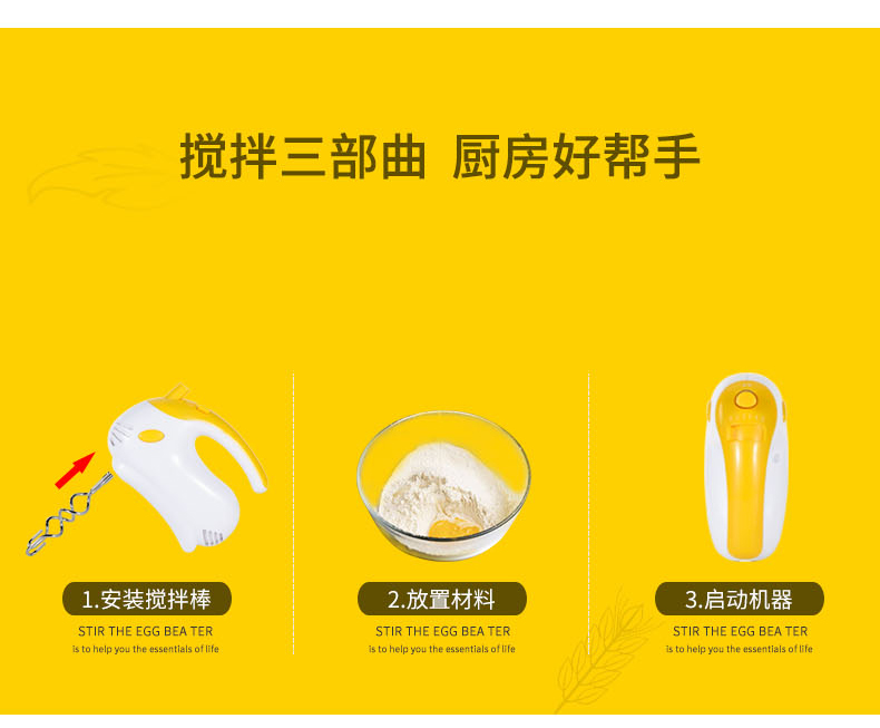 đánh trứng bằng máy xay sinh tố Dễ dàng để có được máy đánh trứng điện tại nhà mini dụng cụ làm bánh nhỏ cầm tay máy đánh trứng kem kem tóc - Máy trộn điện máy đánh trứng smeg