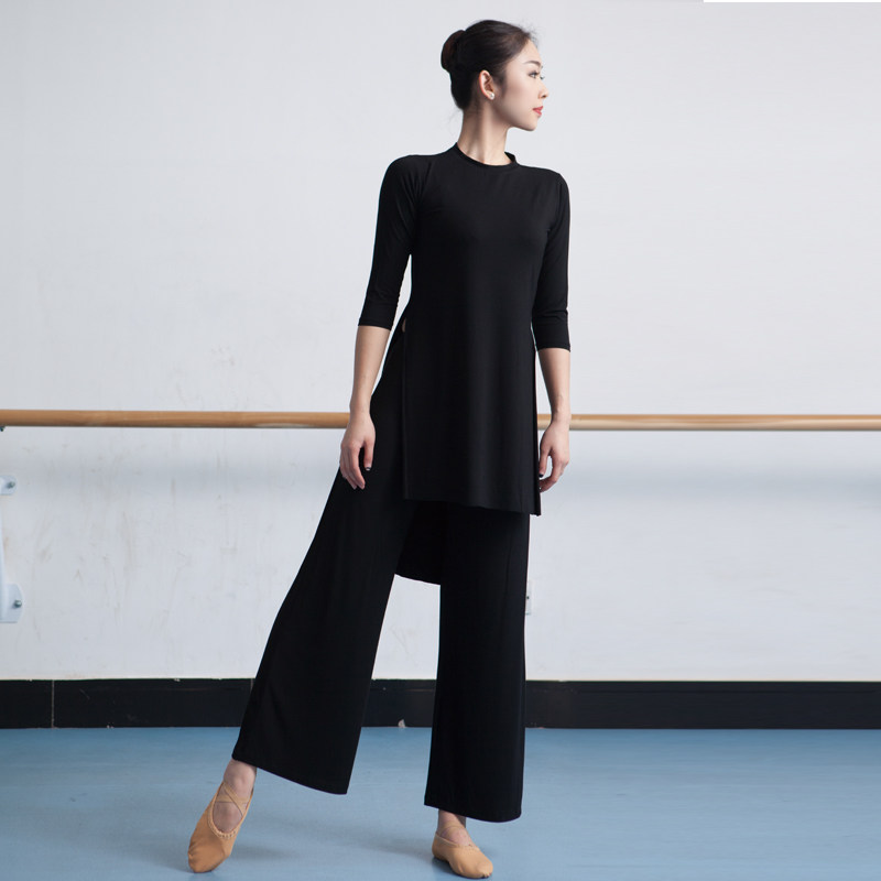 Dance costume women's costume Modal top performance practice dress modern dance loose wide leg pants set classical dance costume