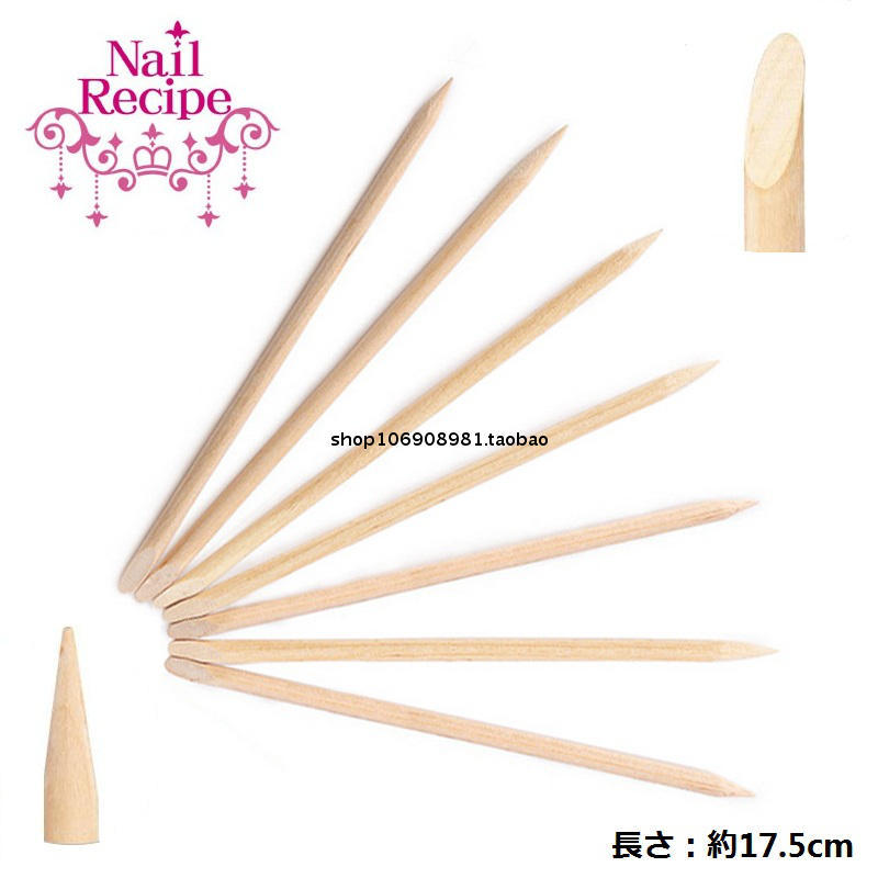 New Nail Art Trimming Tool, Chinese Daily Necessities Orange Wood Stick, for Dotting and Cleaning Nail Gaps, Multi-Functional Carving Stick New Nail Art Trimming Tool, Chinese Daily Necessities Orange Wood Stick, for Dotting and Cleaning Nail Gaps, Multi-Functional Carving Stick