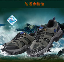 Men Shoes Autumn Winter Outdoor Sports Casual Shoes Warm Plus Suede Mountaineering Shoes Middle-aged Dad Non-slip Tourist Shoes
