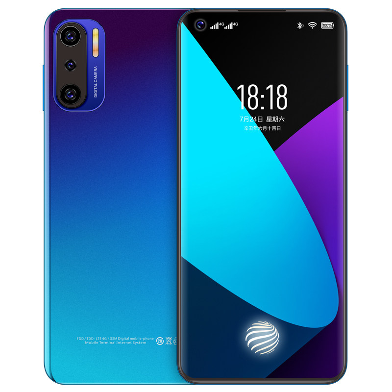 7 5-inch large screen smartphone 5G All-internet-through dual-card double-to-be-fingerprint 12G Run Full Screen Game All