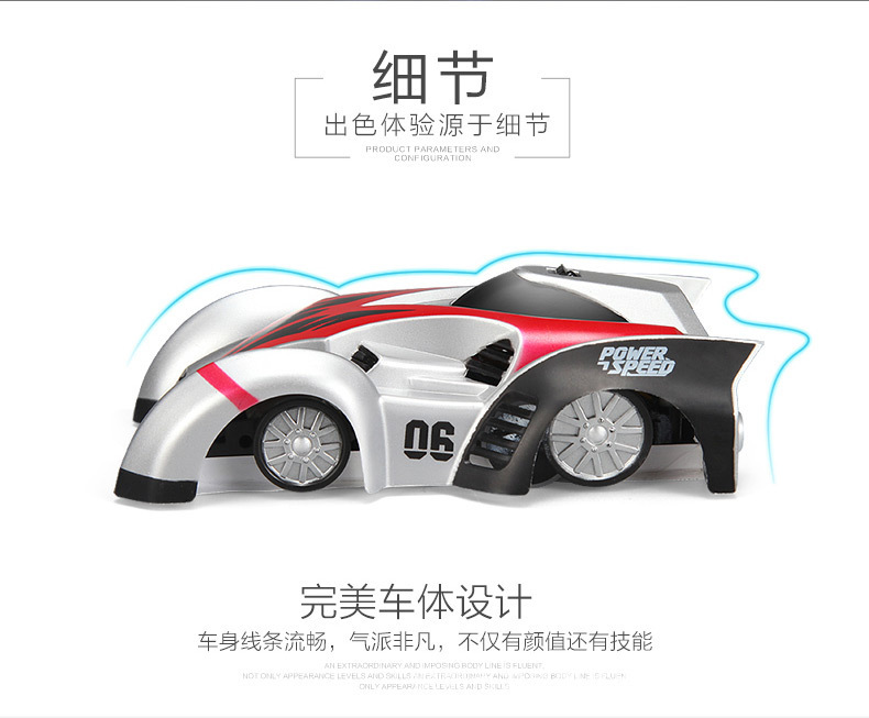 Leo tường điều khiển từ xa xe đồ chơi cậu bé đua xe tường sạc điện thoại di động không dây điều khiển từ xa xe trẻ em đồ chơi xe hơi đồ chơi bác sĩ