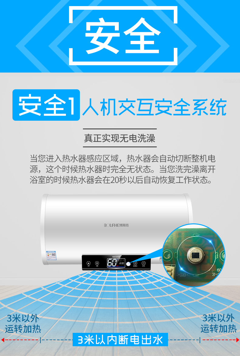 máy nóng lạnh alaska DSZF-40CZ bình đun nước điện gia dụng loại lưu trữ nước nóng nhanh tiết kiệm năng lượng 40L50L60l lít bình nước nóng panasonic
