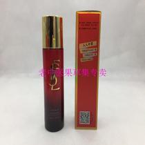 Snail Veran Red Ginseng Snail High Moisturizing Hydrated Milk 100ML Mulberry Lotion