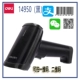 14950 Scanner Scanner (Black) поддерживает QR -код WeChat Alipay