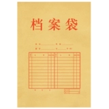 Кожаная сумка для файлов для папок, вместительная и большая сумка для хранения, увеличенная толщина, оптовые продажи