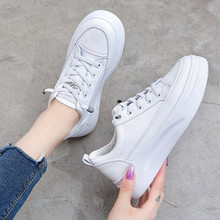 【全国包邮】PU皮休闲厚底增高小白鞋