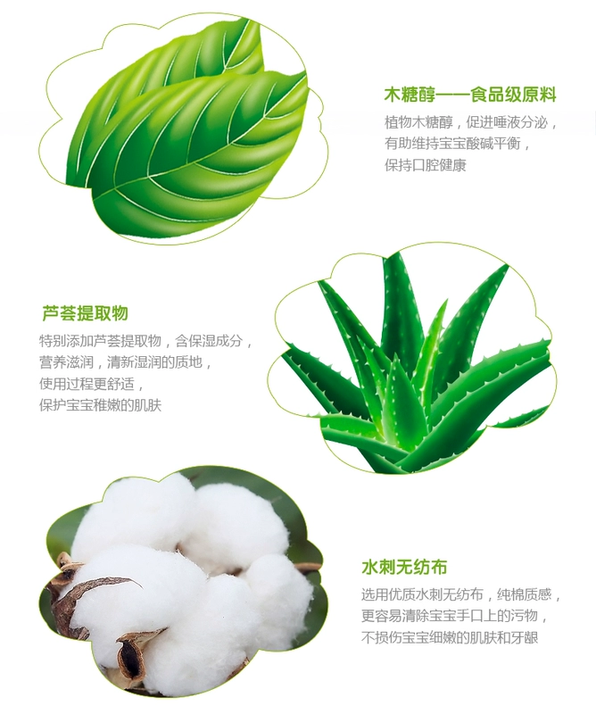 Frog Prince Baby Wipes 80 Pumping Big Bag có nắp đậy cho bé sơ sinh Mông không có mùi thơm Đặc biệt - Khăn ướt
