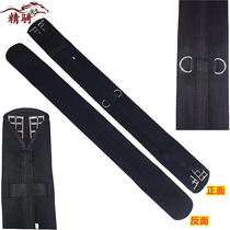 Horse girdle British Western saddle horse saddle harness cowhide girdle accessories equestrian supplies comprehensive saddle