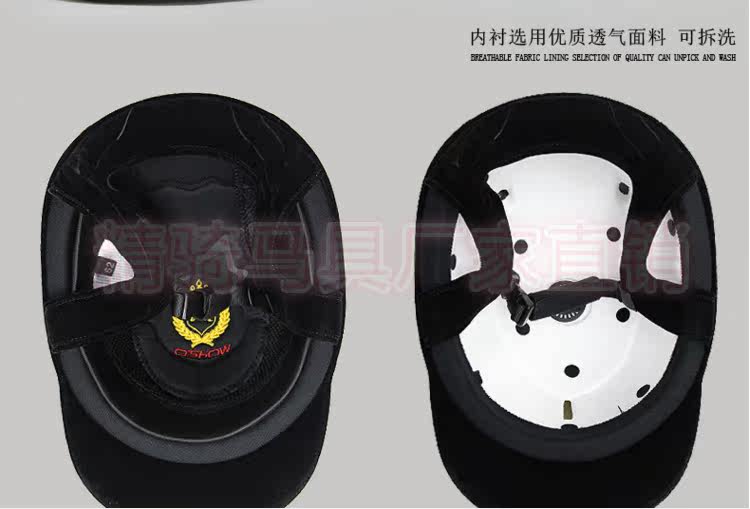 Article sports equestres - Ref 1380261 Image 13