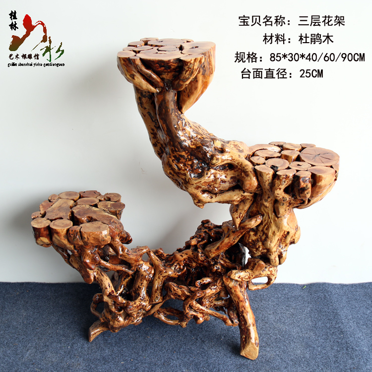 Khung chạm khắc gỗ khắc gốc rễ hoa đỗ quyên / kệ nhiều tầng khung hoa bonsai / hoa ba tầng trang trí nhà - Các món ăn khao khát gốc gia ban ghe goc cay