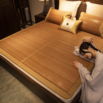 Ten rivers of spring breeze 2022 double - faced bamboo carbide bamboo seat ice silk chamber student dorm room