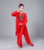 Trang phục múa cổ điển trẻ em mới cho bé gái - Trang phục