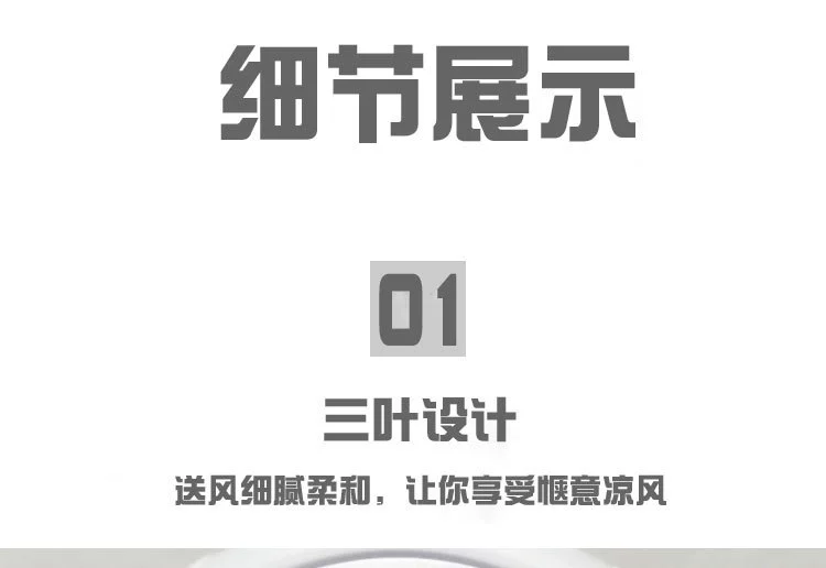 Phim hoạt hình nhỏ quạt điện máy tính để bàn nhà nhỏ quạt bàn văn phòng quạt sinh viên ký túc xá quạt nhỏ - Quạt điện