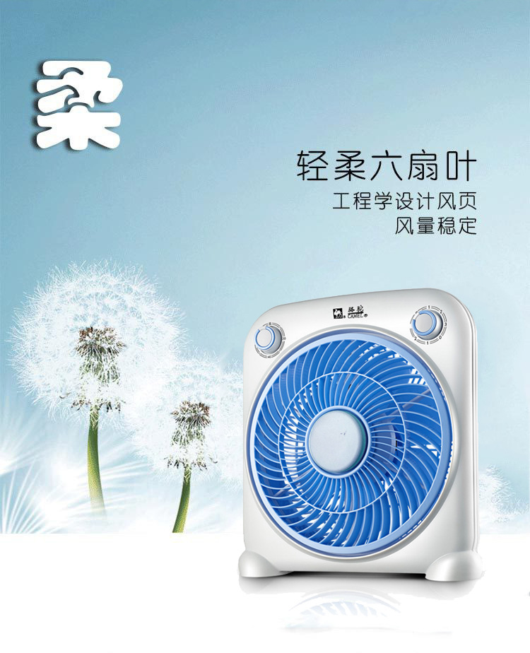 quạt điện nhỏ Lạc đà 10 inch quạt điện bàn quạt trang sinh viên quạt nhà câm máy tính để bàn may mắn quạt giường quà tặng quạt - Quạt điện quạt treo tường