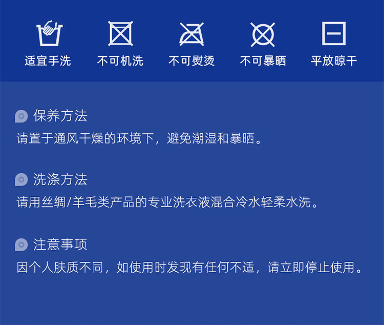 눈찜질안대