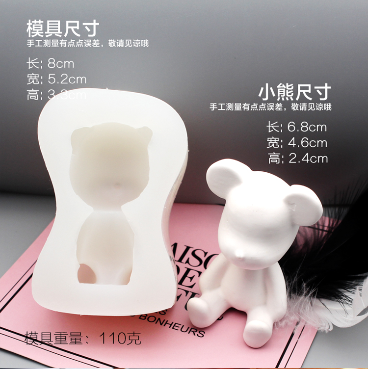 Tự làm xe trang trí hương liệu thạch cao bột khuôn thủ công vật liệu tinh dầu dễ thương nến silicone hương liệu thạch cao khuôn - Tự làm khuôn nướng khuôn làm kẹo dẻo