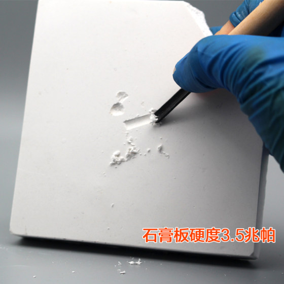 Diameter 15CM round carving plasterboard model carving board carving material student carving board plaster