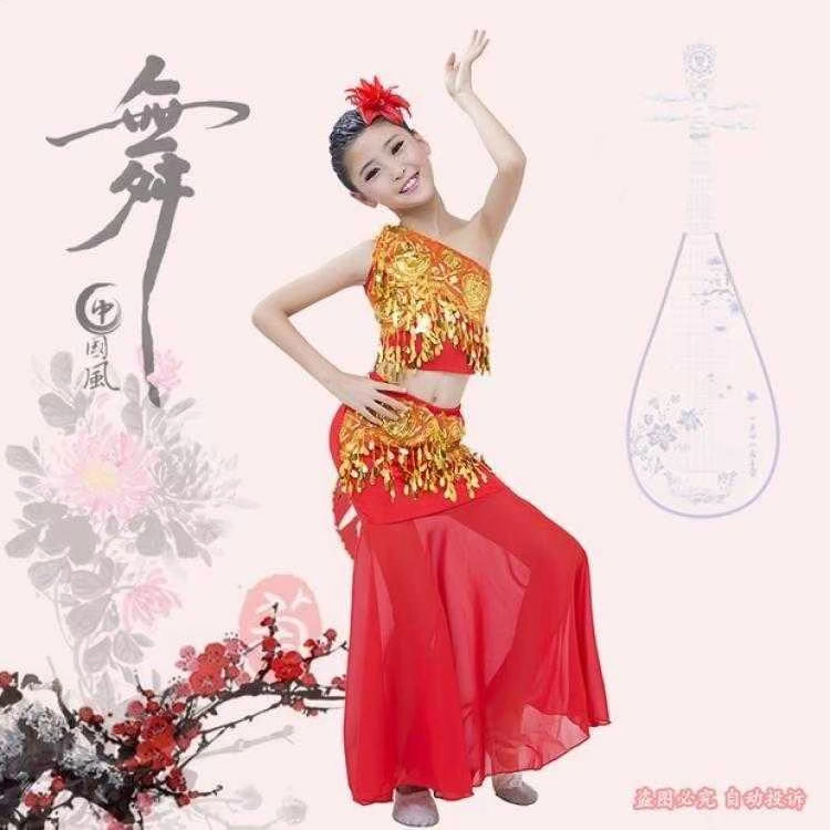 Cô gái mặc trang phục múa con công mới cho trẻ em Trang phục múa cô gái mới biết đi Caiyunzhinan Trang phục biểu diễn - Trang phục