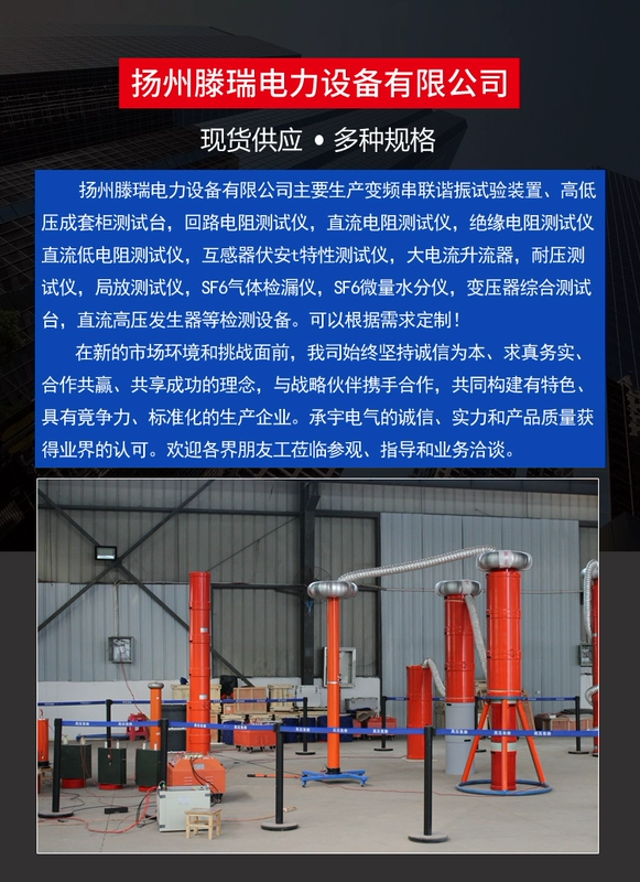 Máy kiểm tra điện trở đất kỹ thuật số Máy kiểm tra điện trở đất có thể sạc lại với máy kiểm tra điện trở đất pin