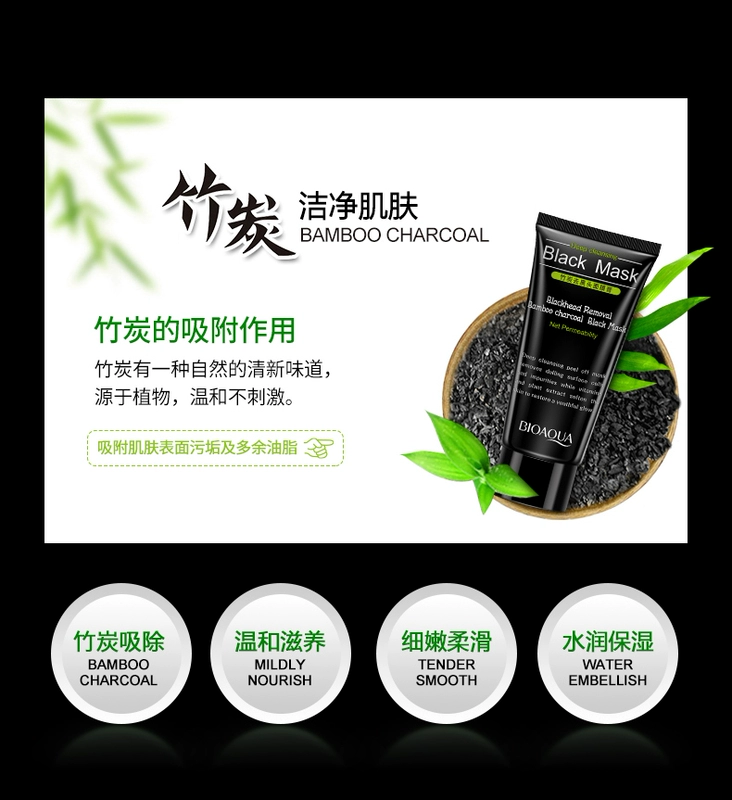 泉 雅 膜 mask Mặt nạ dạng xé để thu nhỏ lỗ chân lông nữ sinh viên chính hãng - Mặt nạ