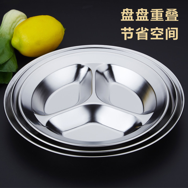 ���̶�ͯ�����