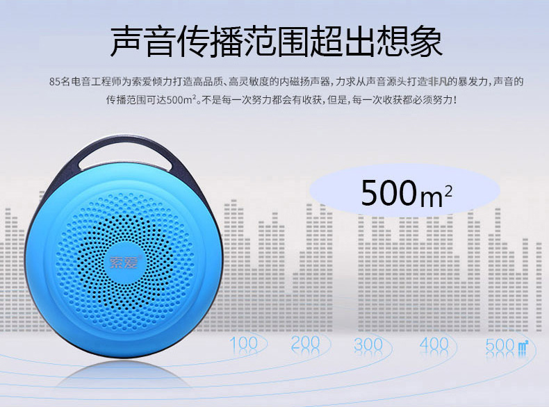 Loa Sony Sony S-33 Bluetooth đi xe đạp ngoài trời Mini Thẻ thông minh di động Âm thanh nhỏ Điện thoại không dây Loa siêu trầm Quá khổ Xe hơi Máy tính để bàn Nhà nhỏ Bộ sưu tập Pháo nhỏ Báo cáo bằng giọng nói - Trình phát TV thông minh bộ phát wifi 4g viettel