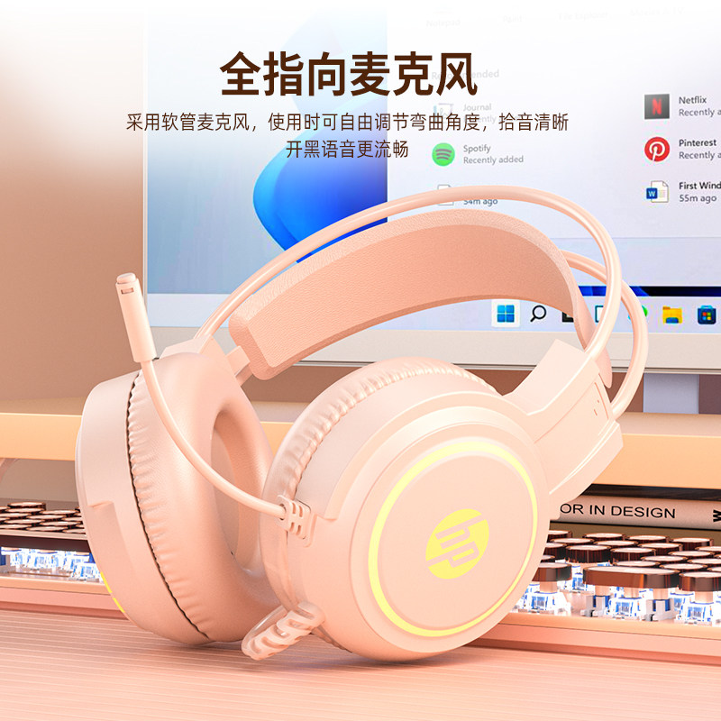 Hp Cat Ear Gaming Headset Noise-Canceling Over-Ear Wired E-Sports Headset for Desktop Computer and Laptop for Girls