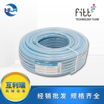 Italy fitt multi-purpose technical tube food tube transparent PVC tube reticulated reinforced tube 6*12 model full