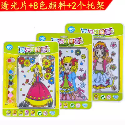 DIY painted transparent painting watercolor hand painting Children diy handmade toys early education educational color painting gouache painting