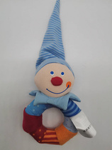 Out of Germany H home baby hand bell baby baby puzzle grip toy