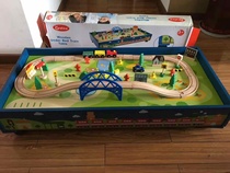 Big gift box combination rail car 10kg