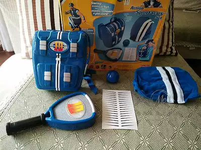 Fees * gift box outdoor interactive gift box racket will shine cattle