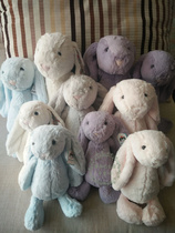 Spot British shy rabbit plush toy cute rabbit doll soft appease Doll star same model