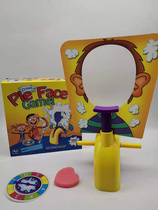 Table game party smack face cream slap single face Pat machine parent-child toy