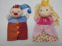 Out of Germany H Home hand toy parent-child game performance telling story