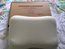 Self-use recommended Japanese latex memory pillow core cervical vertebra five-star soft perforated breathable cervical pillow