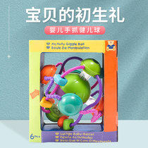 Childrens educational soft glue around the string ball hand grab ball toy can gnaw baby baby
