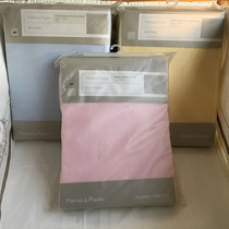 British aristocrat mamas papas cotton sheets 2