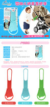 Childrens anti-loss handle baby walking Walker belt