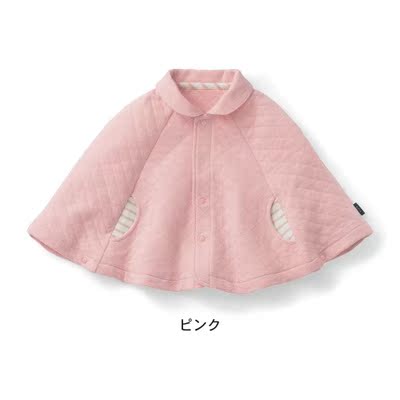 Cape pour enfant - Ref 2153482 Image 12
