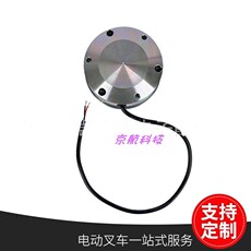 Тормоза kad电磁通电制动器ded-04煞车抱闸电动堆高机配件微型24v40w定制