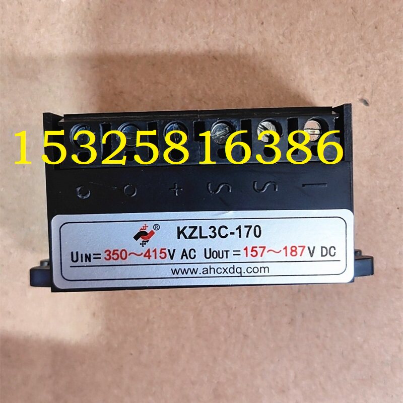 Тормоза 安徽创新整流器电磁制动器电源变压器模块kzl-zl3-kzl5/96v170v