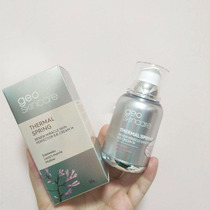 New New Zealand Newsy Mystery Isolation Sunscreen two-in-one Weiya recommends Affordable Student Makeup pre-milk