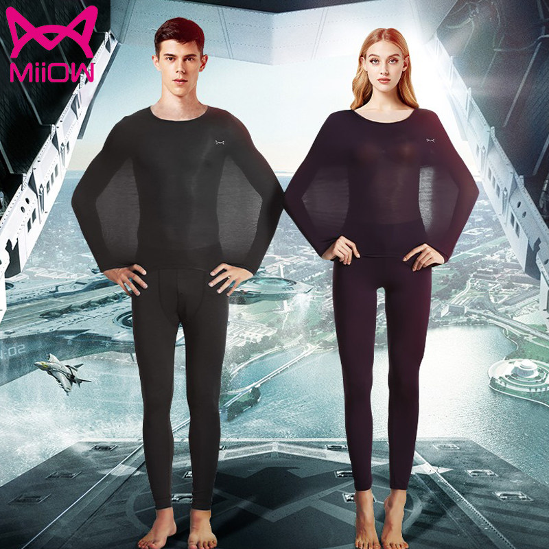 MiiOW Cat Lovers Fever Coat Super Slim Duvet Fever Round Collar