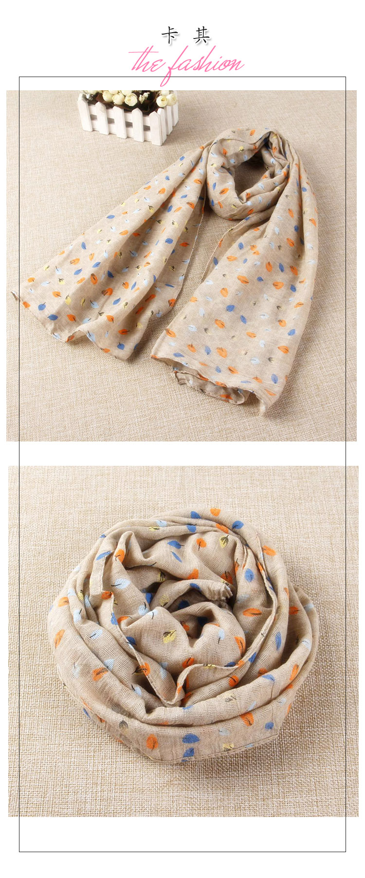 Foulard enfant - Ref 2135082 Image 26