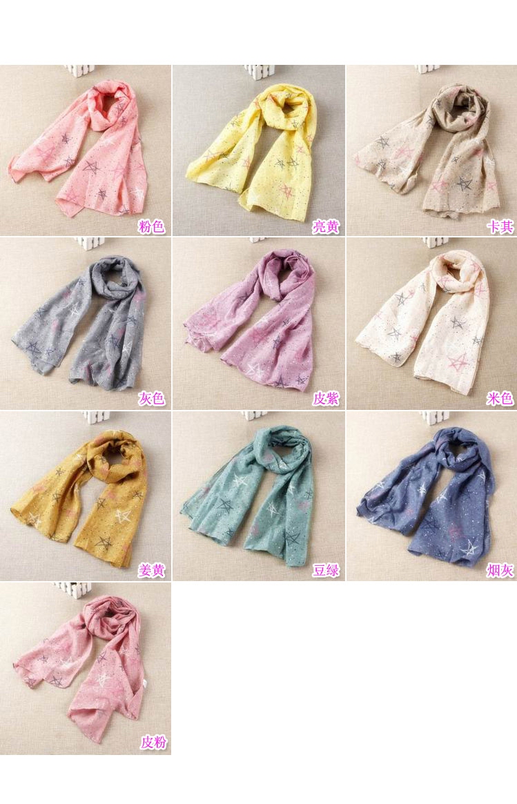Foulard enfant - Ref 2137264 Image 21